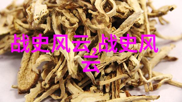 牛郎织女神话故事的文化内涵与时代变迁
