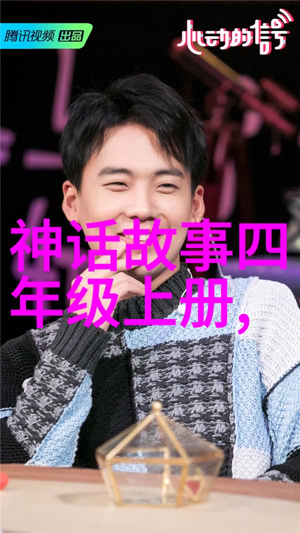 探索那些不为人知但对国家发展影响深远的事迹