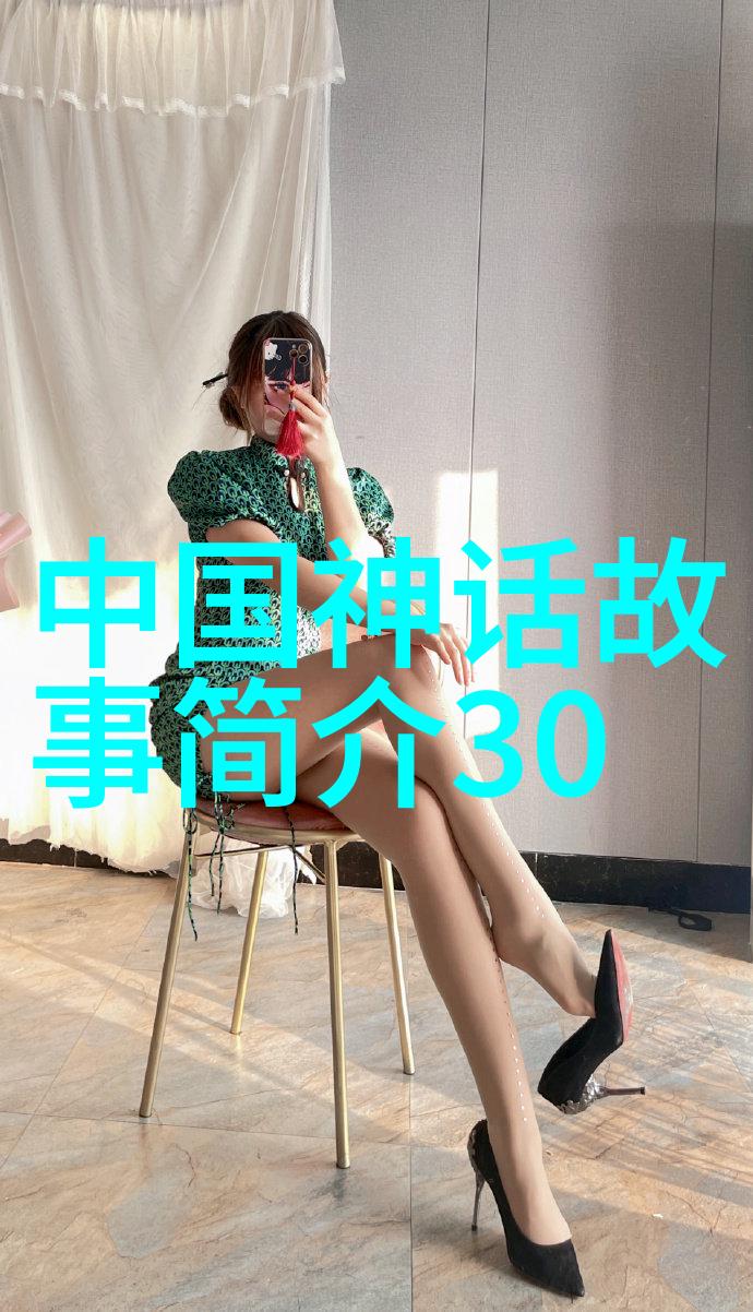 春秋战国美人传惠文后(公元前305年)