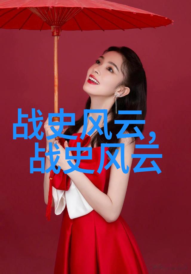 泰山区教科研中心卓越科研学者No.22孙玉海环境学院与卓越科研学者No.21李明科技大学对立相辉映共