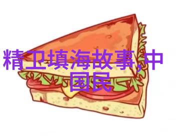 金华出土千年古棺揭秘浙江第一的传奇故事