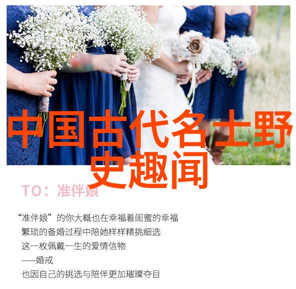 1840一1949年思维导图-穿越时空的知识网1840至1949年中国历史大事件思维导图解析