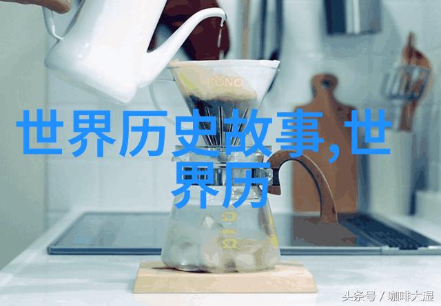 动作49式从不跟风的英雄