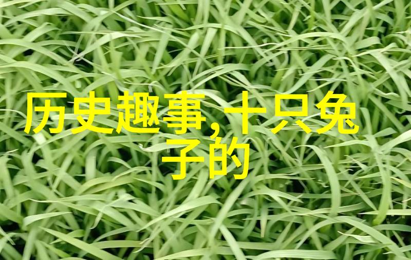 中国真实的历史故事秦始皇与坑儒的悲剧