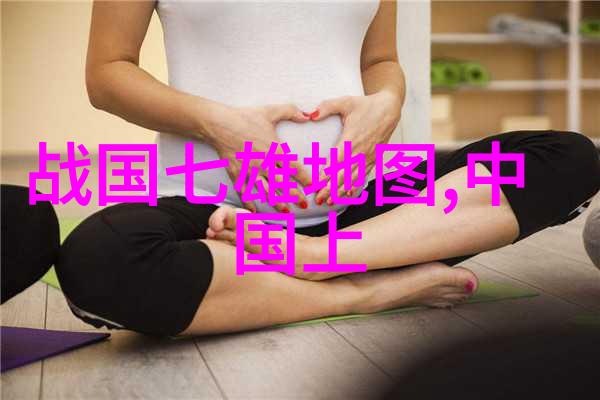 中国经典神话故事大全 - 神话传说探秘揭秘古代华夏族的奇幻世界