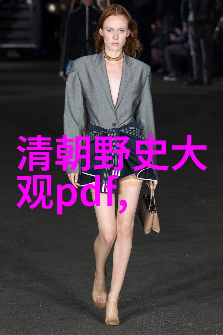 神话故事的童话世界引领孩子们走进传说之旅