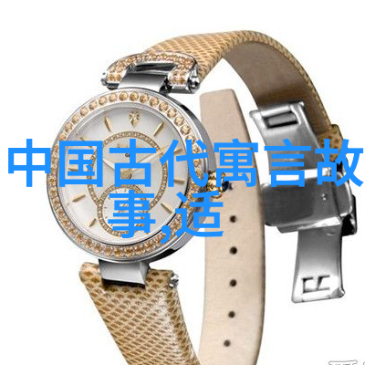 周文王与西伯之战殷商的终结者
