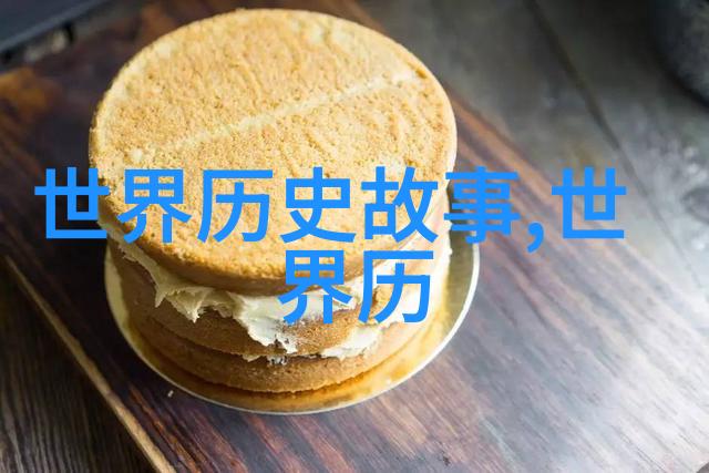 小学生神话宝典奇幻征途与智慧启蒙