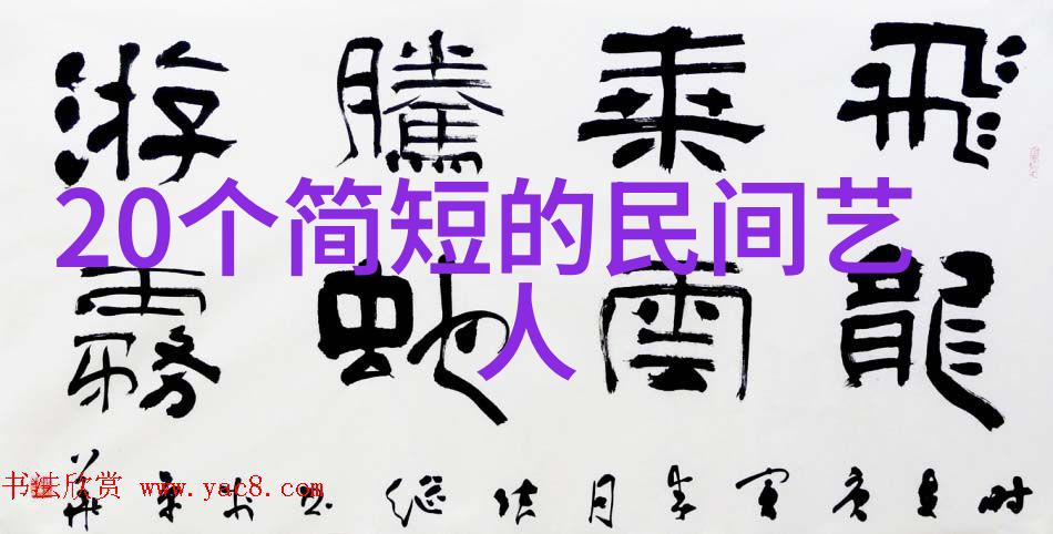 野花日本手机观看大全免费3我来教你如何在手机上欣赏到那些美丽的野花