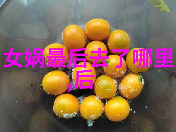 黄继光英勇献身志存高远的守卫者