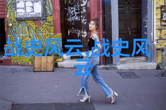 唐朝乐队奏响征战曲五万大军踏上征途两位皇帝的名声岌岌有无英雄出少年