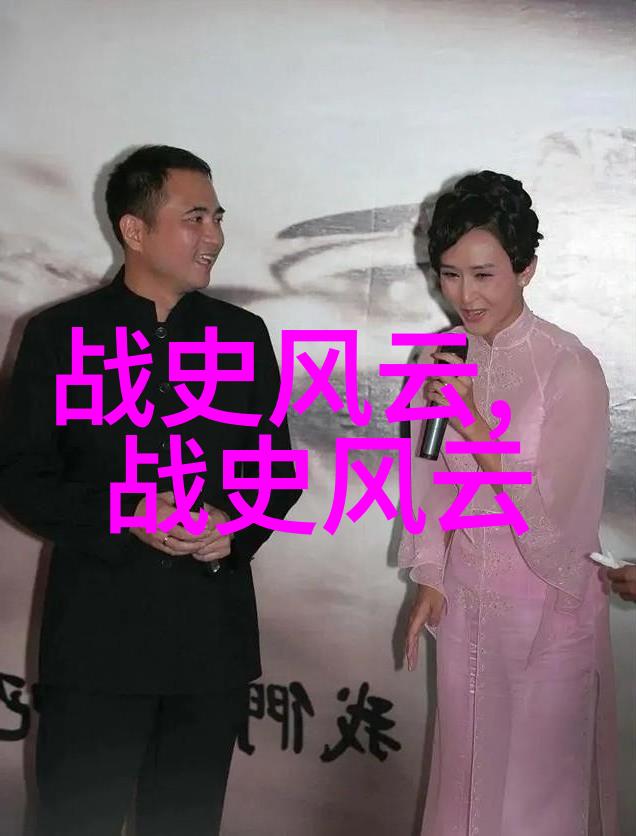 权谋与宦官揭开古代帝国内幕后纷争