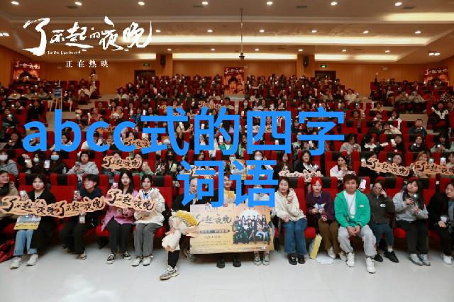 神话故事大全50字以下我来聊聊那些老掉牙的传说吧