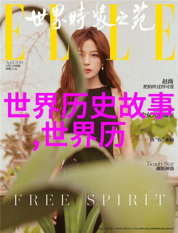 中国古代史知识点整理古代弄璋之喜与重男轻女的关系是什么