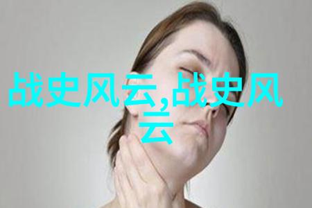 神话传说探究30则古老故事的文化解读与比喻分析