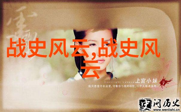 南明朝历代帝王简历-光复江山的英主南明帝王沉浮录