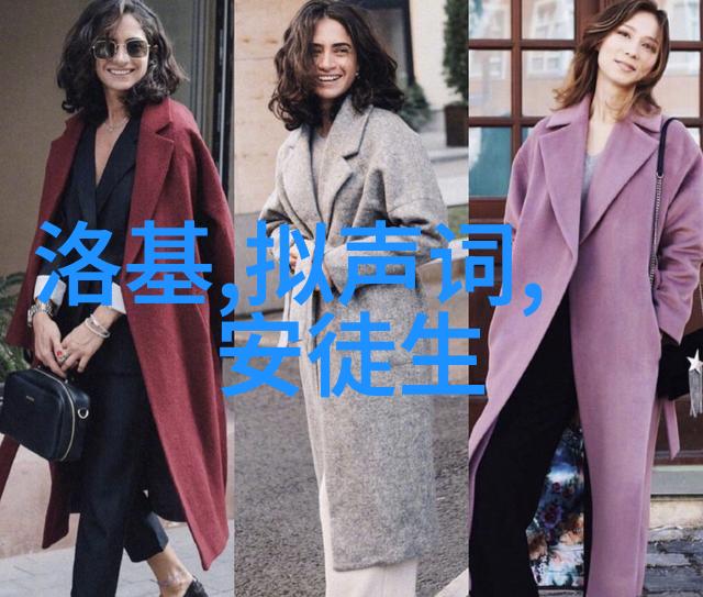 历史的双面十个成语背后的惊人反差故事