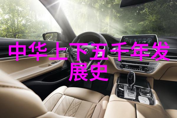 神话传说众神之战与天堂的陨落