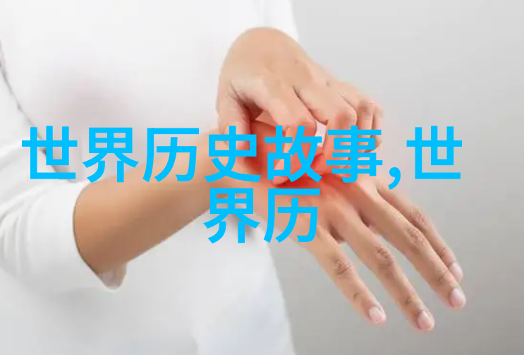 牛郎织女传说-天河边上的爱情牛郎织女的星辰之恋