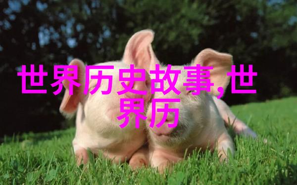 梅兰芳的三位老婆照片在京剧净角中呈现邓沐玮的艺术魅力