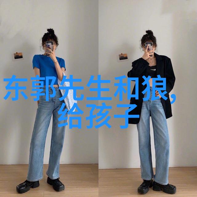 桃花债爱情的重负与无常的恩赐