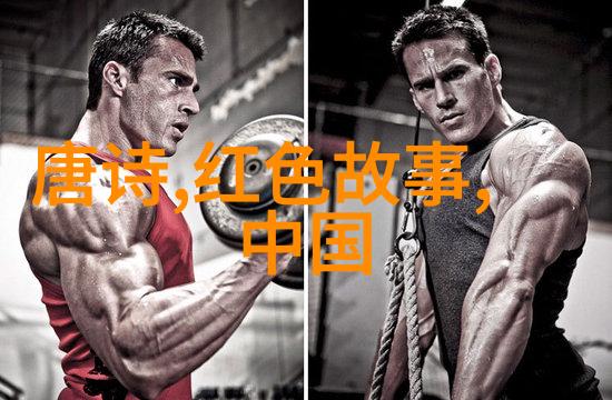 咔嚓笑话故事中的神秘摄影师