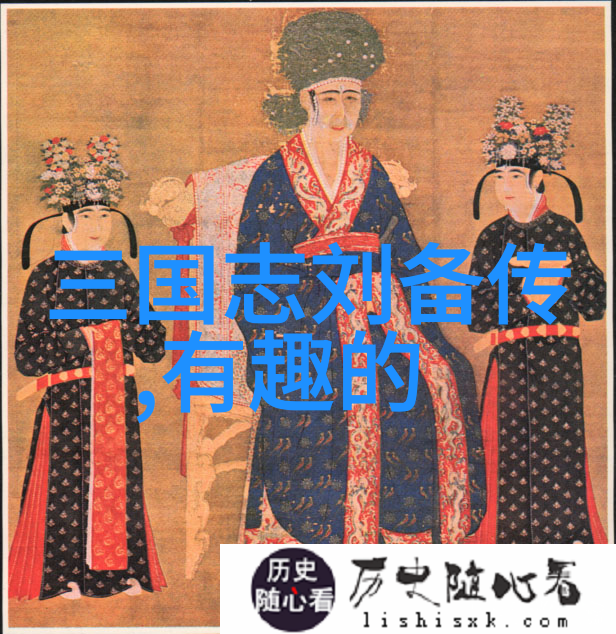 古代中国民间有哪些关于天地的创世神话