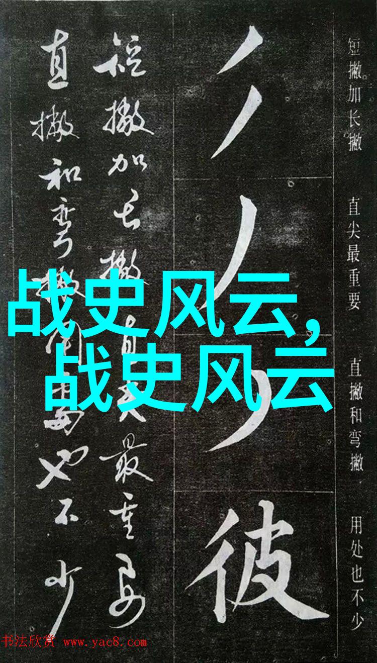 明朝官职链揭秘按察使的现代对应者