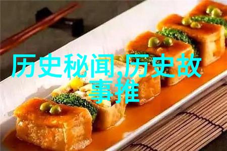 战史风云(战地风云录)的英勇岁月