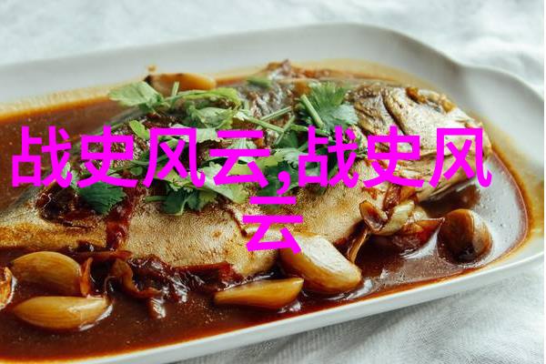 天地之巫神话中的女性力量探索
