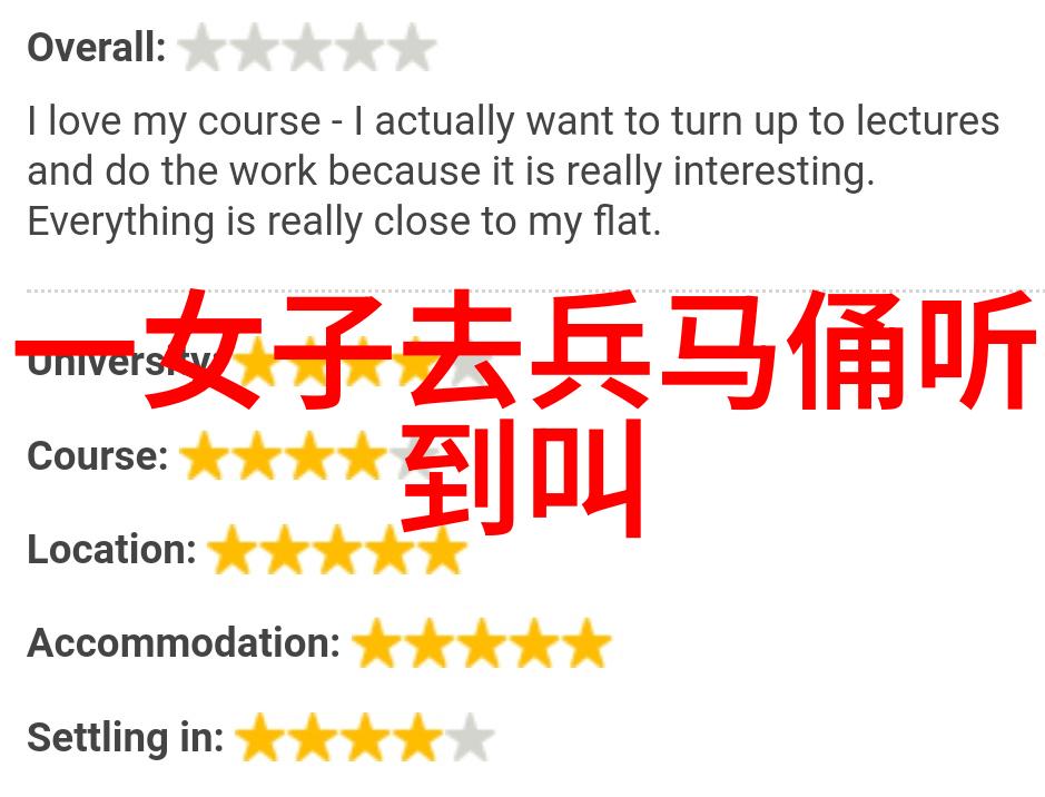 史上最荒唐的聪明皇帝嘉靖皇帝差点被宫女勒死