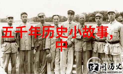 神话故事中的成语了解古人的智慧神话故事成语