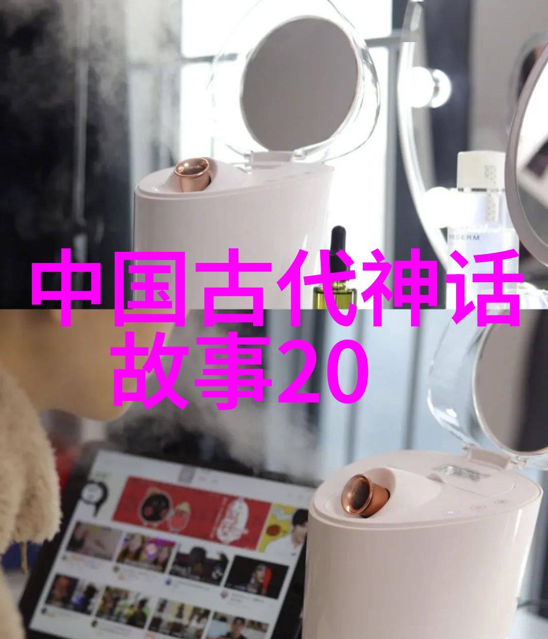 端午节的背影一场丰收与离别的交响曲