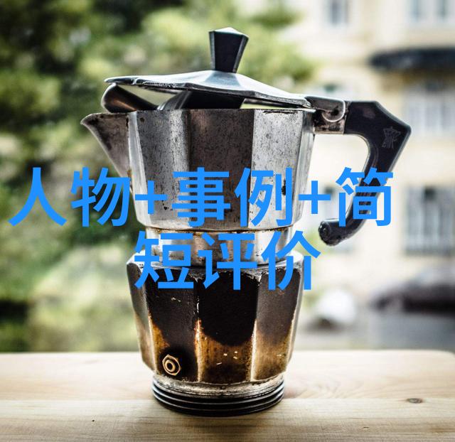2022春节晚会闹鬼事件-夜未央解密那场令人难忘的春晚诡异风波