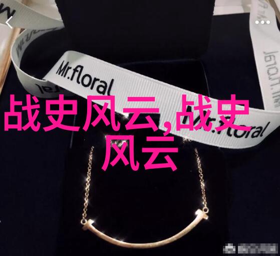 童话世界儿童红色经典故事精选五分钟快乐时光