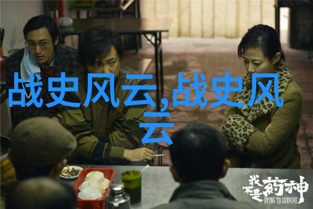 描绘梦想诠释成长通过学习神话故事来理解小朋友心理变化
