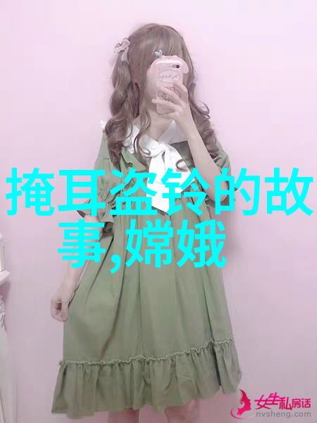 清朝皇帝称谓探究慈禧为何自居老佛爷