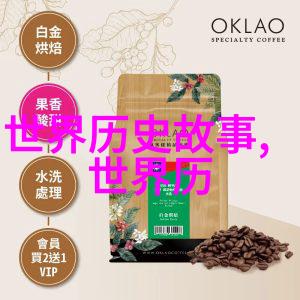 赵俊峰的书法墨迹是不是就像天上的星辰璀璨夺目是不是就像江水深邃流淌不息