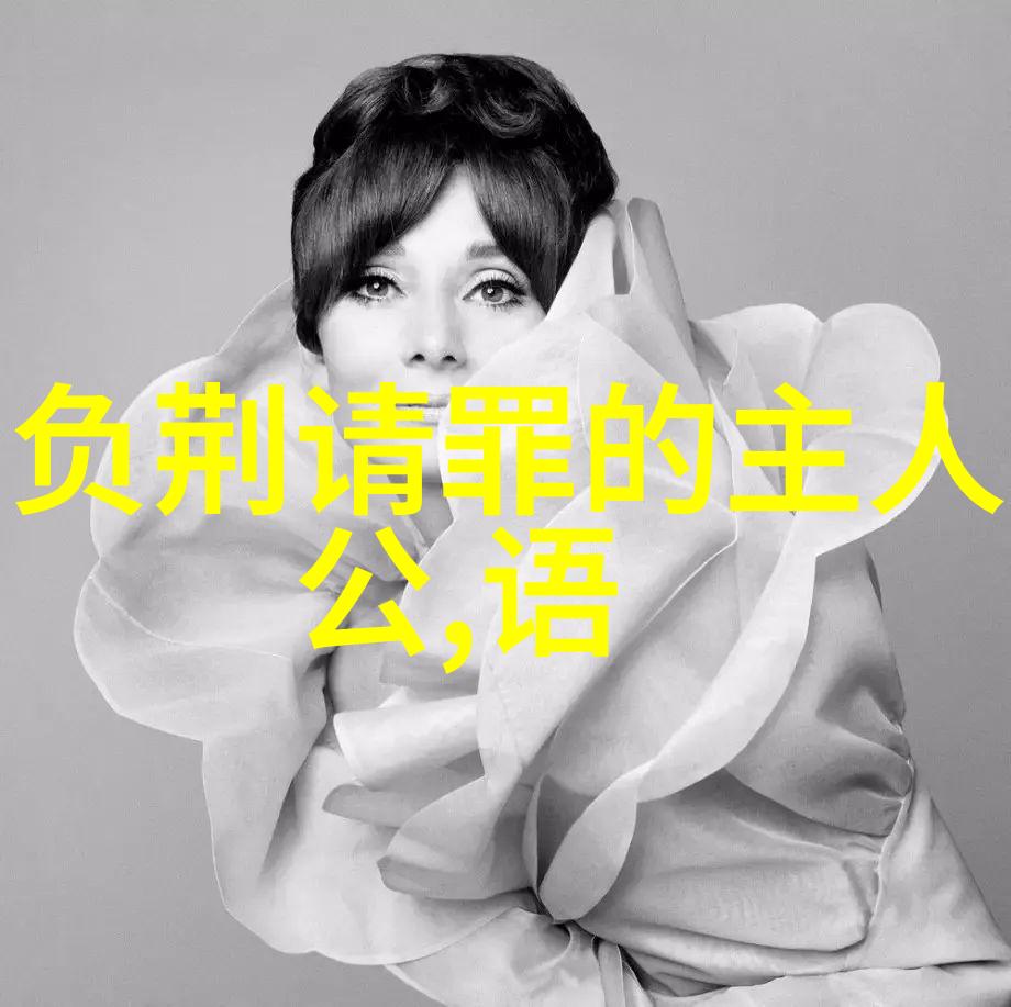 大唐情史豆瓣在自然之中绘三期纪实