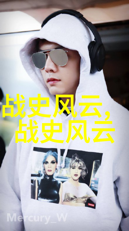 黄梅戏歌曲下载陈儒天编曲大师的旋律之旅