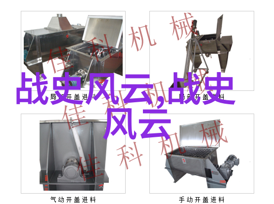 刀郎中国一线男歌手在自然之声中闪耀的光芒