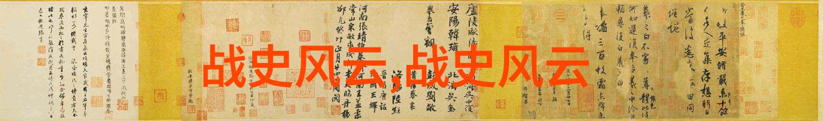 老师跳D突然被开到最大视频我都没想到老师在课堂上竟然这么激动