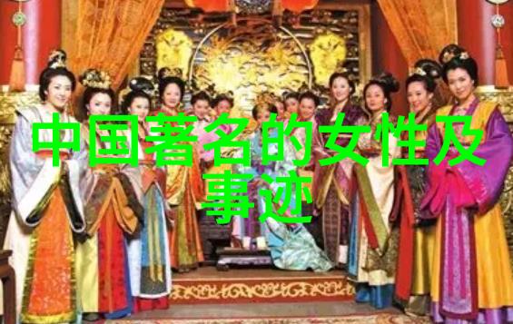 一夫多妻制的床边谜题同时睡觉还是独立寝宫