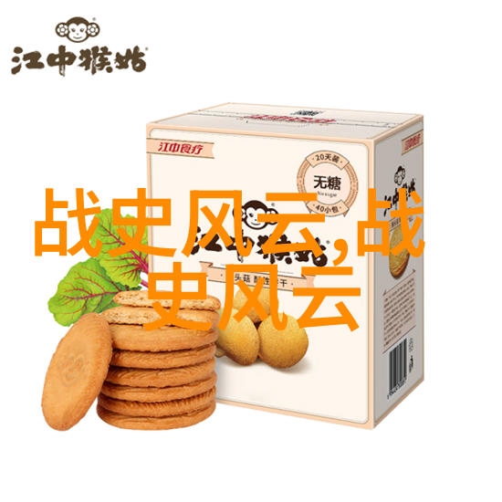百度影音高清版泰囧的色彩与音乐