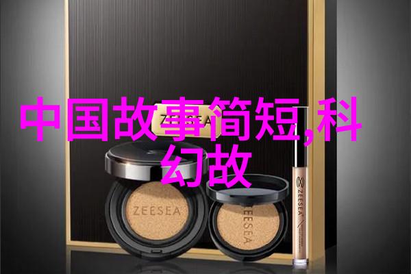 跨越时空的传说探索世界各地神话故事的奇幻面纱