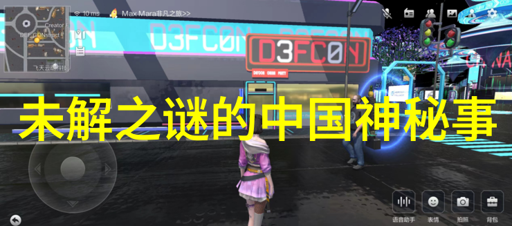二年级红色故事猢狲的勇敢传说