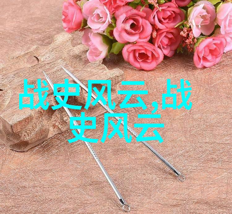 我的室友有点多1V3奇妙的共享生活体验