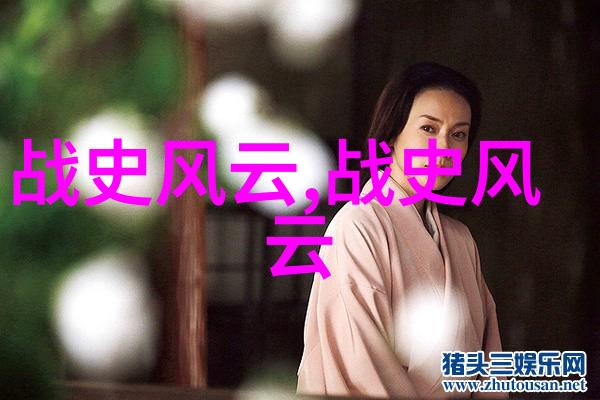 李洪海古代书法家都有哪些在社会中留下印记