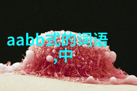 2022年真实搞笑新闻意外的超级英雄闯入火车乘客惊讶发现竟是电影明星