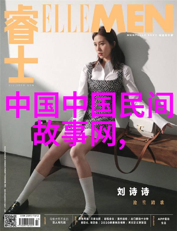 元朝-顺序年号年份探究从忽必烈到朱元璋的帝王辉煌